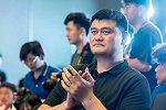 2019姚基金慈善赛姚明致辞：圆更多孩子的篮球梦