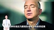 亚马逊历史性亏损27亿美元？电商巨头亚马逊到底怎么了？