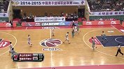 CBA-1415赛季-常规赛-第14轮-卢卡斯击地妙传 王哲林双手暴扣（佛山vs福建）-花絮
