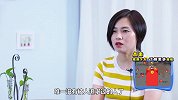 6.13 为什么越漂亮的女生越没有人追？ 头条加红包