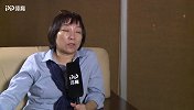 孙雯分析王霜留洋 丰富历练对球员能力提升有很大帮助