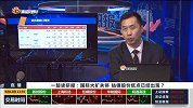 董明珠谈“与雷军的又一个5年”