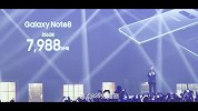 三星 Note 8 有啥新玩法？
