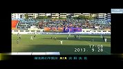 中甲-13赛季-联赛-第26轮-湖北华凯尔1：3沈阳沈北-全场