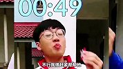搞笑配音，一副不一样的眼镜，结果没想到