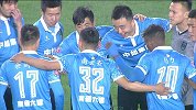 32号南云齐上！ 中场休息后南通支云率先换人