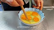 辣椒鸡蛋很多人在切青椒时就做错了，难怪没饭店的香，看大厨做法