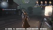 第五人格：精华2“三款皮肤”游戏模型，快来许愿自己的皮肤吧！