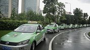 网约车安全报告：部分网约车企业交通事故死亡率比出租车低