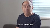 撒谎还成了善意的谎言，大叔真应该去当演员