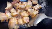 托老家亲戚寄了梅干菜，赶紧做顿梅干菜烧肉