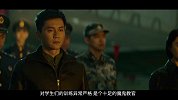 畅姐哔哔哔-第368期-《空天猎》先飞为敬！范爷李晨上演霸气空军范儿