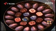 青岛现“天价”情人节巧克力