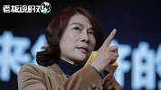 格力一季度亏损超过300亿！董明珠：不用慌