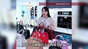 千万粉丝网红称价值300万元的黄金和名包被偷，盗窃者竟是新招的司机