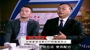 刘彦生：中国建筑涂料门户网