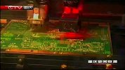 重庆新闻联播-20120321-全球第一款工业物联网芯片在渝发布