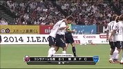 J2联赛-14赛季-联赛-第24轮-札幌冈萨多0：1横滨FC-精华