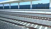 火车票打折了？铁路局规定，200趟火车票价最低5.5折！