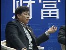 2009年会第四场：新突破动力何来