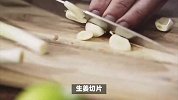 鲜美的蚌肉煲汤，让你品尝大海的味道！