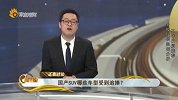 国产SUV哪些车型受到追捧？