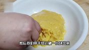 家庭自制一口酥，配方比例告诉你，香甜酥脆，咬一口直掉渣！