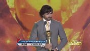 中超-16赛季-2016中超颁奖典礼 高拉特双响荣膺赛季最佳MVP-精华