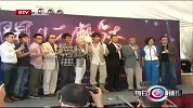 吴京入住“魔法工厂” 笑言与闫妮“心意相通”