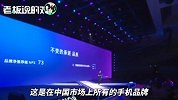 第一个用支付宝的人：焦振中被授予102年终身钻石会员
