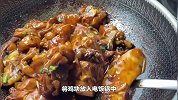 这道菜肴不仅味道鲜美，而且非常健康