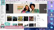 iTunes 的 App 管理区不见了?教你把它找回来