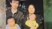江西12岁男童遭虐打惨死：父母自首被拘 8年前曾卖掉次子