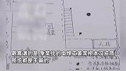 上海男子私自挖地下室损坏承重结构获刑，找的电焊工没资质：图纸都是手画的