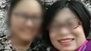 女律师疑被女儿杀害 好友：她离异后独自带女儿生活
