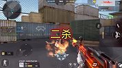 CF手游：QBZ95-火焰实战测评，难搞哦