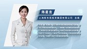 陈星言：用心营造快乐家园