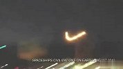 2012年8月惊人的UFO舰队