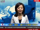 金融界-0722-中国油企无缘BP首轮资产出售 考虑竞购亚洲部分