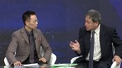 詹俊张路：曼联快攻打的坚决 放弃马蒂奇博格巴首发组合是关键