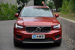 看起来不高档，XC40是“换壳”的领克01吗？