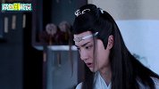 《陈情令》管理员蓝忘机已上线，让人一秒就闭麦！