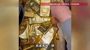 男子街头遇女子搭讪，花25700元买下20克黄金，不料成了“冤大头”
