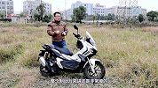骑本田ADV150去越野，我太难了 | 照摩镜