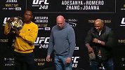 UFC248新闻发布会对视：黑龙罗梅罗一言不合就尬舞