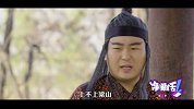 净搁这乱哩-07 一招看出老公出轨前的征兆