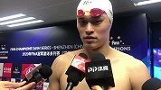 霸气！孙杨：奥运会要占最高领奖台 给自己争口气给世界人民看