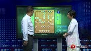 棋牌-15年-第三届智运会男子象棋个人赛第9轮-全场