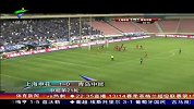 中超-13赛季-联赛-第21轮-莫雷诺头球建功 申花主场力克青岛中能-新闻