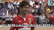 J联赛-纪念J联赛20周年 日本元老队vs意大利元老队比赛片段-花絮